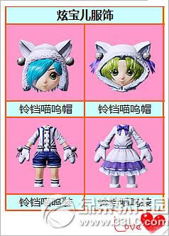 ����ʱ��12.16������Ʒ�ϼ� ��������ӭʥ��5