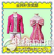 ����ʱ��ÿ��ǩ������� ��������ȫ����2