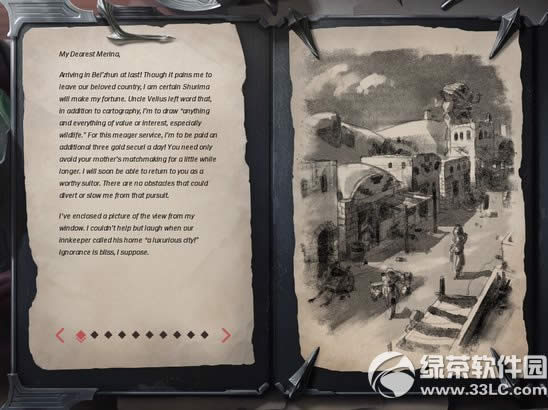 lol雷克塞沙漠之灾新英雄背景故事介绍1