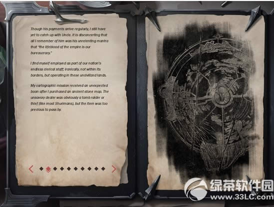 lol雷克塞沙漠之灾新英雄背景故事介绍2