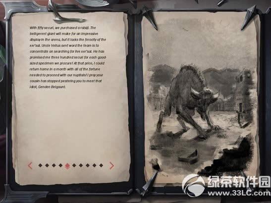 lol雷克塞沙漠之灾新英雄背景故事介绍5