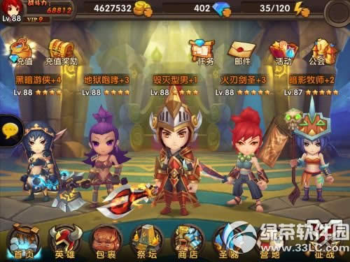 ᰮħ޾Ӣ16-3ͨع Ӣ16-3ô1