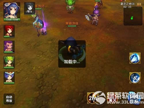 ᰮħ޾Ӣ16-3ͨع Ӣ16-3ô2