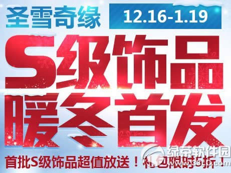 ǹ���S����Ʒů���׷����ַ����s����Ʒ��ֵ���������ʱ5��1