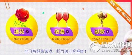 ����ʱ����ף�����ַ ���������Ƥ��2