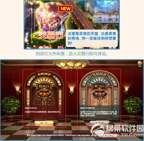 ����ʱ����������ô�� ����ʱ���������淨����1