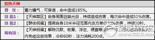 ̫����è1212�°泬ֵ�һݻ ��ʱ��������Ϯ7