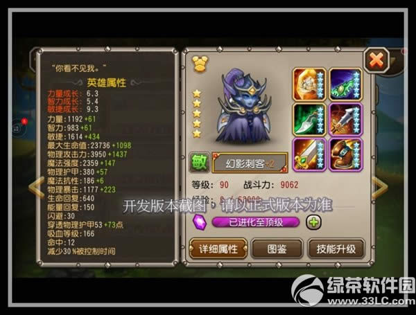 ���������Ӱ�̿ͼ������Խ��� ��Ӱ�̿�ͼ��2