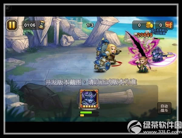 ���������Ӱ�̿ͼ������Խ��� ��Ӱ�̿�ͼ��4