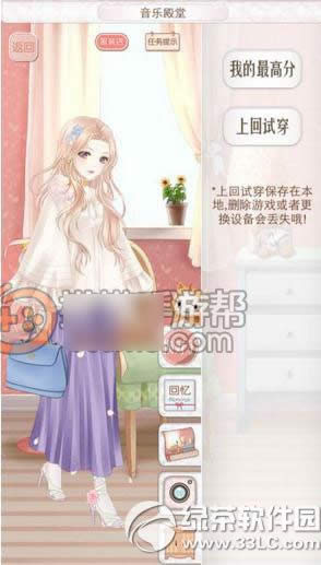 ůů�����������ֵ���s���� 259���ֵ��ô���ͼ1