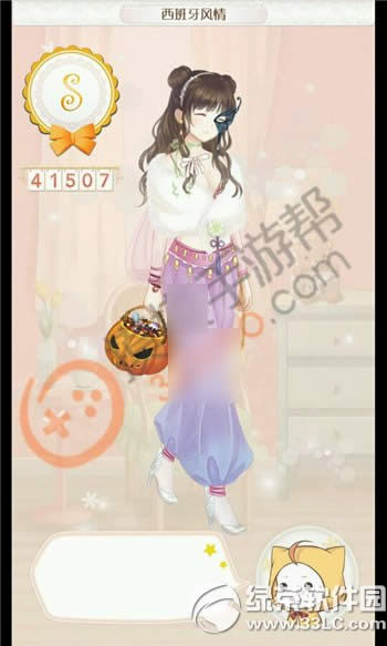 ůů������������������s���� 279�������������ͼ1