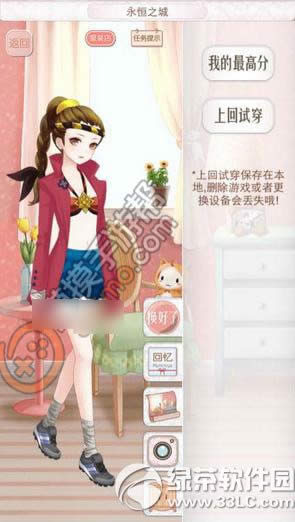 ůů������������֮��s���� 272����֮�Ǵ���ͼ1