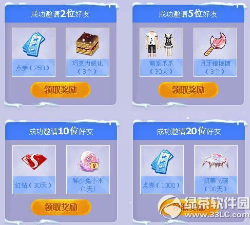 qq�����ƶ����ټ�����ַ �������ƹ�Ա1