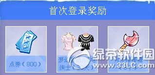 qq�����ƶ����ټ�����ַ �������ƹ�Ա2