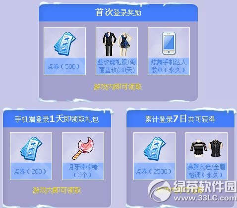 qq�����ƶ����ټ�����ַ �������ƹ�Ա3