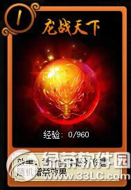 ���ɵ����黪��������� ����̽���ͳ�ɫ����1