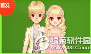 qq�ɳ�ӣ����ʿ/����ϣ����װ��ô��� �ÿ���1