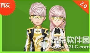 qq�ɳ�ӣ����ʿ/����ϣ����װ��ô��� �ÿ���2