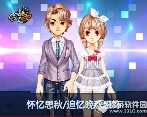 qq�ɳ�����˼��/׷��������ζ���Ǯ �ò��ÿ�1