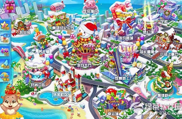 qq炫舞圣诞狂欢派对活动 全民打地鼠幸运抢红包1