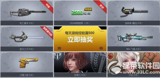 ��ս�±�����Ȩ����12�����ַ �±���������Ȩ����������3