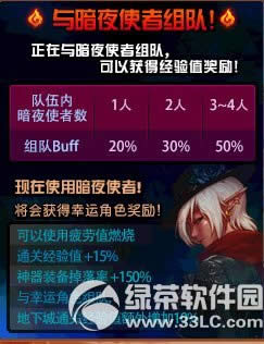 dnfŮ����lvԤԼ� �����ɳ��ú���6