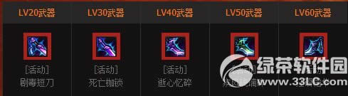 dnfŮ����lvԤԼ� �����ɳ��ú���9