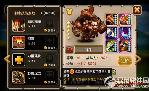 ����������ţ������Ƶ ����������ţ���Ѽ���װ������2