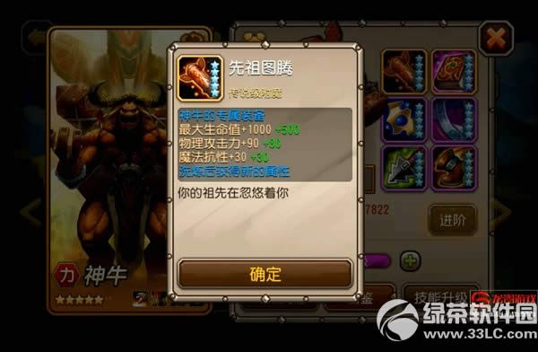 ����������ţ������Ƶ ����������ţ���Ѽ���װ������4