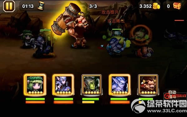 ����������ţ������Ƶ ����������ţ���Ѽ���װ������7