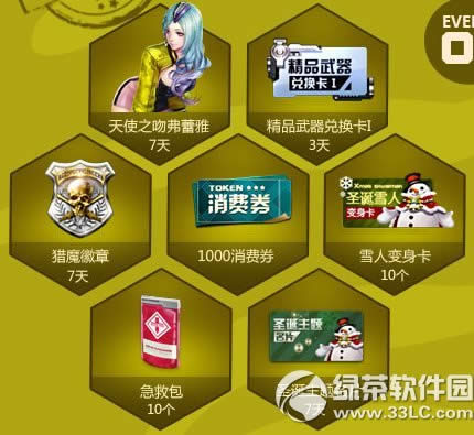 ǹ���12�������ع����ַ �ع鼴�ʹ����2