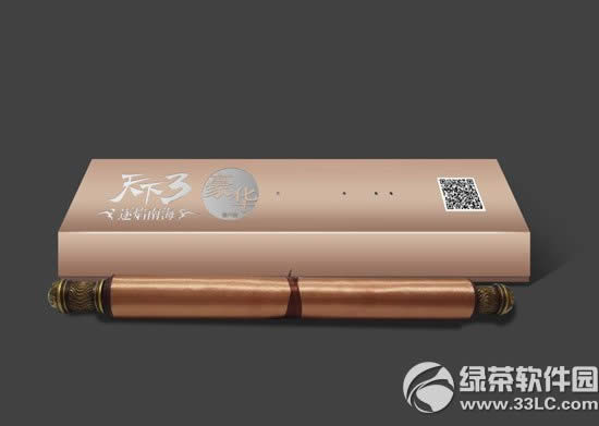 ����3�����Ϻ�ʵ��ͻ�����п�����ô��� ��ʲô����1