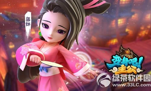 ����������ϲӭ˫ʮ��� �̳���ʱgo��go��go��1