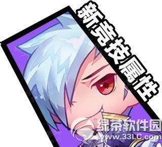 ���������ģʽʲôʱ����� �����������ͬ����սģʽ����ʱ��3