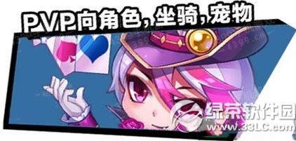 ���������ģʽʲôʱ����� �����������ͬ����սģʽ����ʱ��4