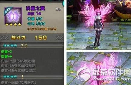 ̫����è�����ô�ã���ô������̫����è�����/��������1