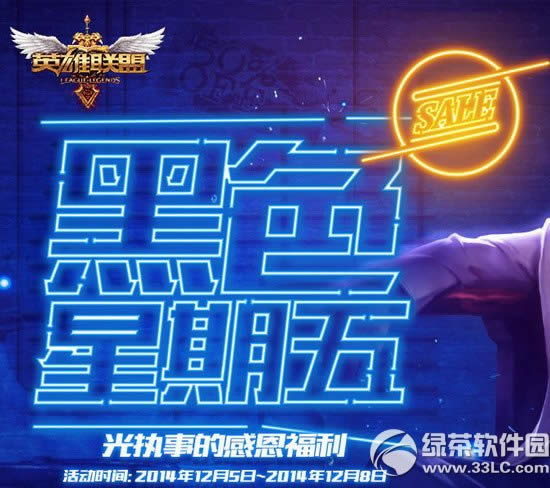 lol��ɫ��������ַ ��ִ�µĸж�������Ϯ1