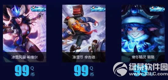 lol��ɫ��������ַ ��ִ�µĸж�������Ϯ3