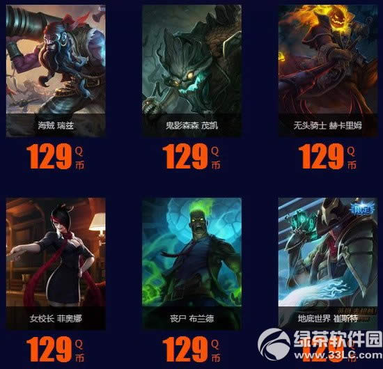 lol��ɫ��������ַ ��ִ�µĸж�������Ϯ4