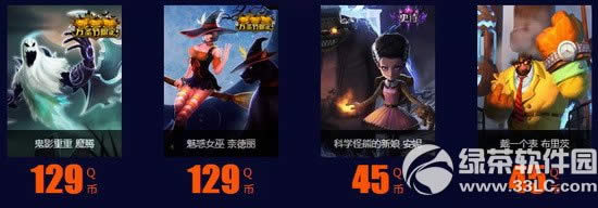 lol��ɫ��������ַ ��ִ�µĸж�������Ϯ6