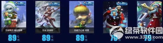 lol��ɫ��������ַ ��ִ�µĸж�������Ϯ10