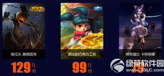 lol��ɫ��������ַ ��ִ�µĸж�������Ϯ8