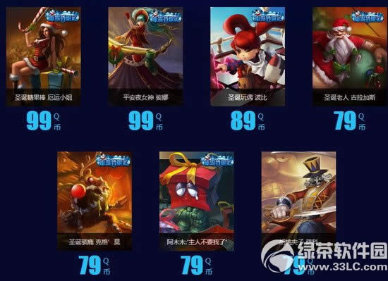 lol��ɫ��������ַ ��ִ�µĸж�������Ϯ9