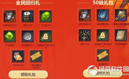 �������������ַ ԤԼ��ְҵ���ȫ����3