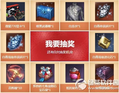 �������������ַ ԤԼ��ְҵ���ȫ����4