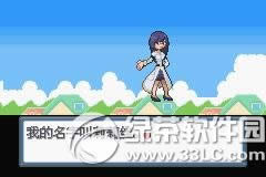 �ڴ����ְ׽�⾫װ�湥�� һ/��/����Ŀ����1