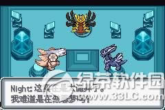 �ڴ����ְ׽�⾫װ�湥�� һ/��/����Ŀ����2