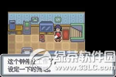 �ڴ����ְ׽�⾫װ�湥�� һ/��/����Ŀ����3