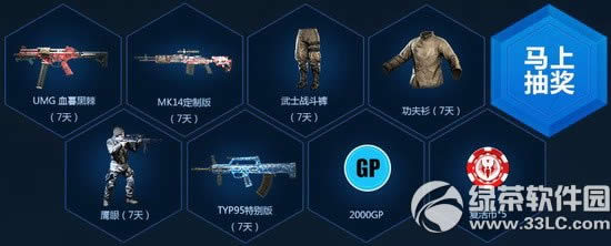 ʹ���ٻ�olʮ��������սʿ���ַ ���˴����������3