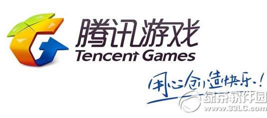 �������Ѷ��Ϸ���а�2015 ����/������Ѷ��Ϸ���а�1